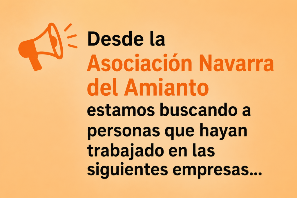 ¿Trabajaste en alguna de estas empresas? ¿Trabajaste en alguna de estas empresas?
